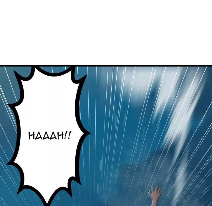 Manga page 63