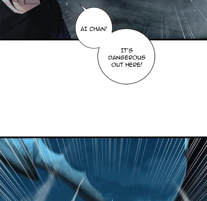Manga page 17