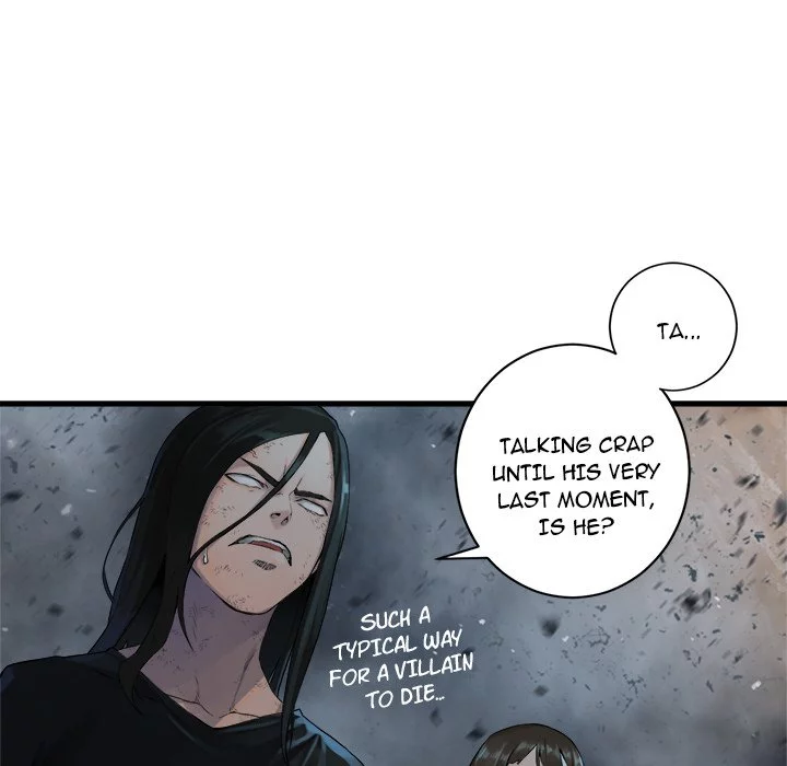 Manga page 43