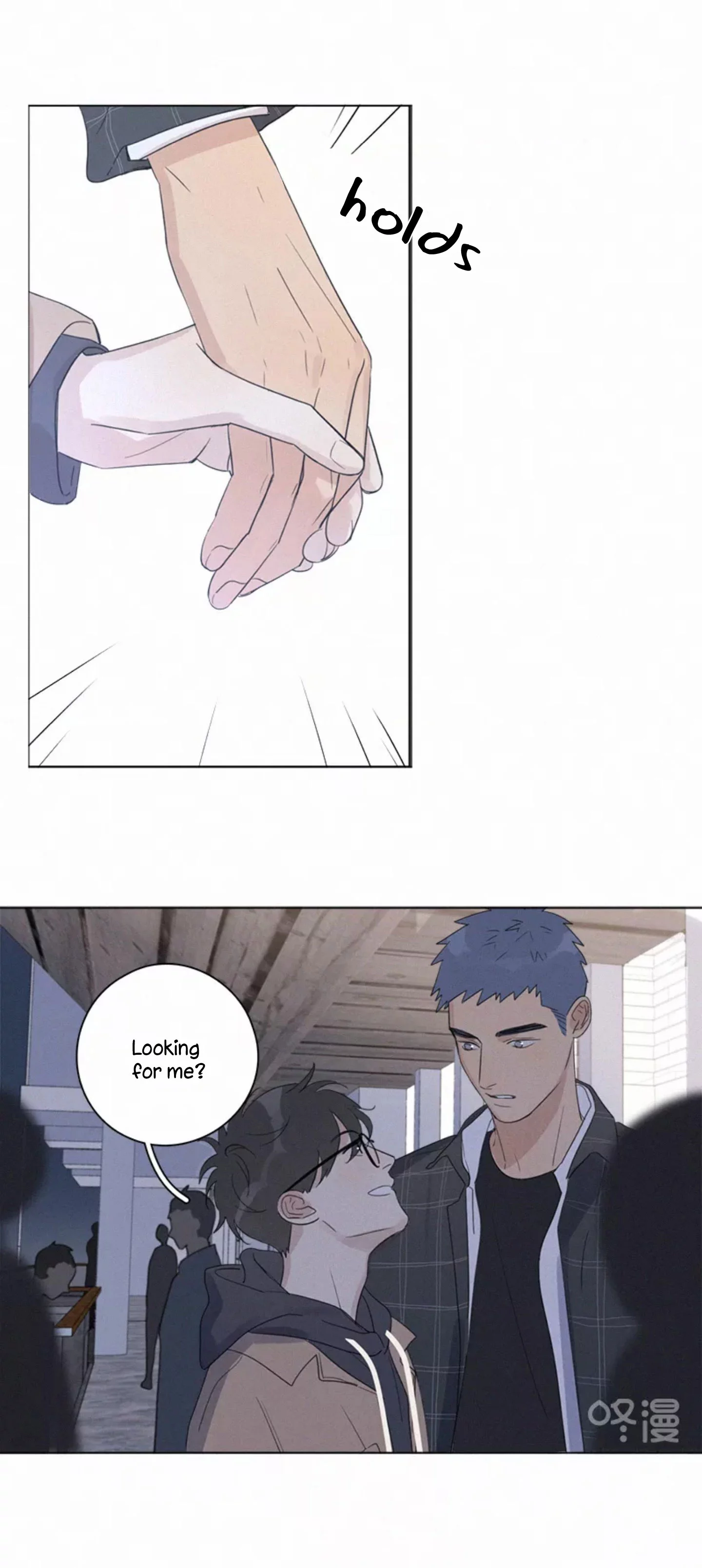 Manga page 15