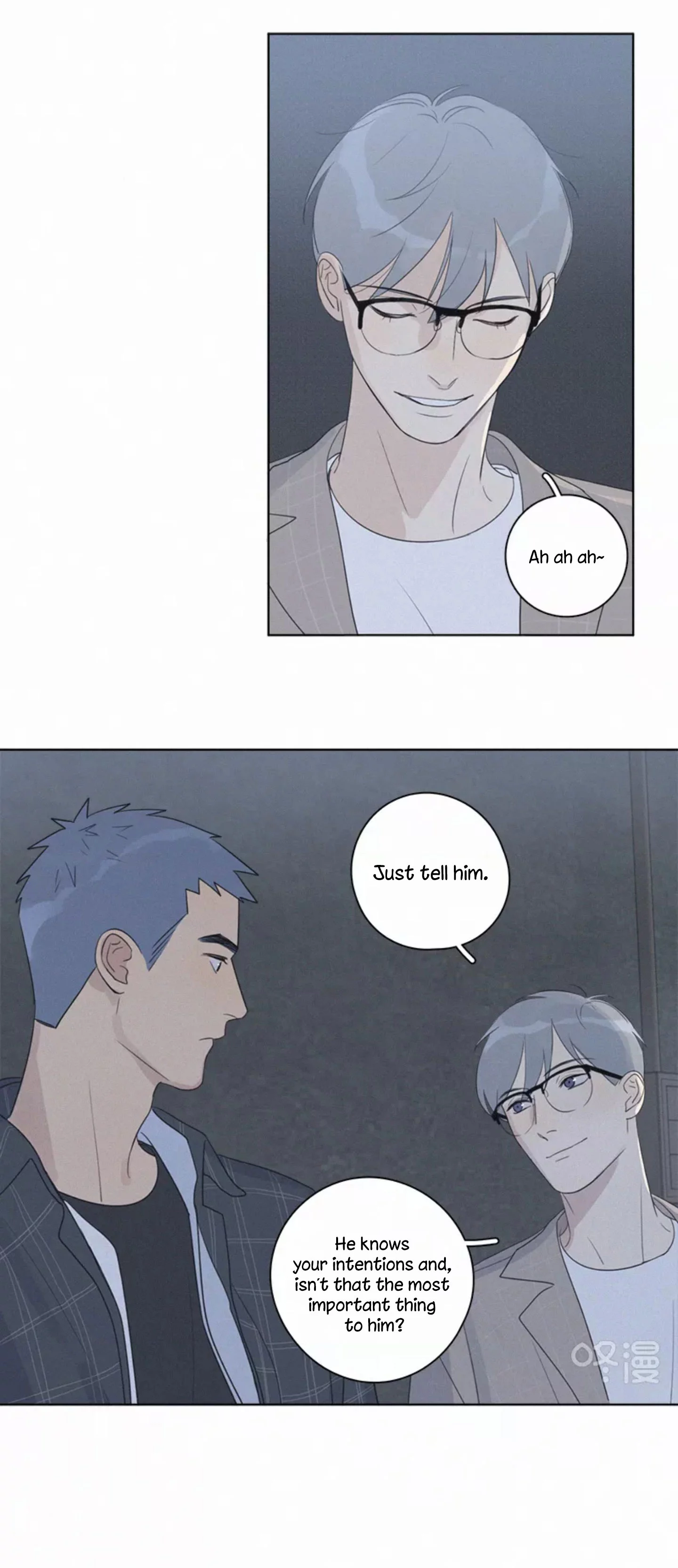 Manga page 8