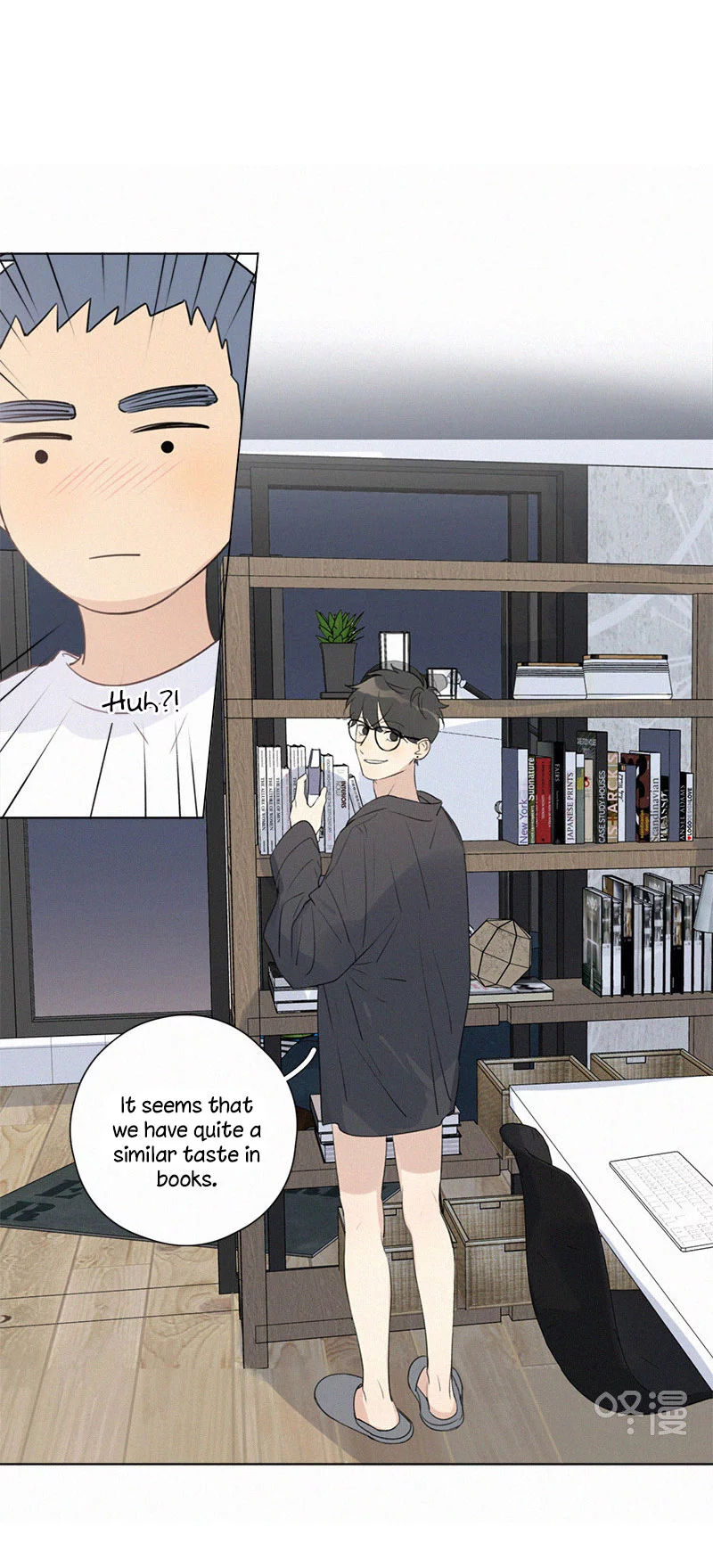 Manga page 2