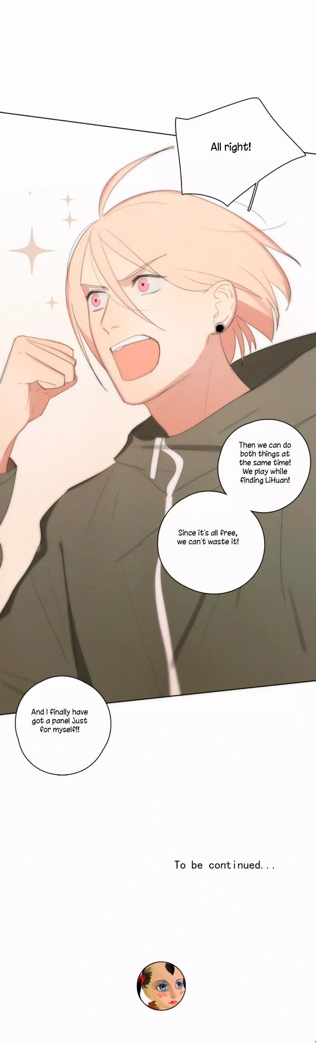 Manga page 14