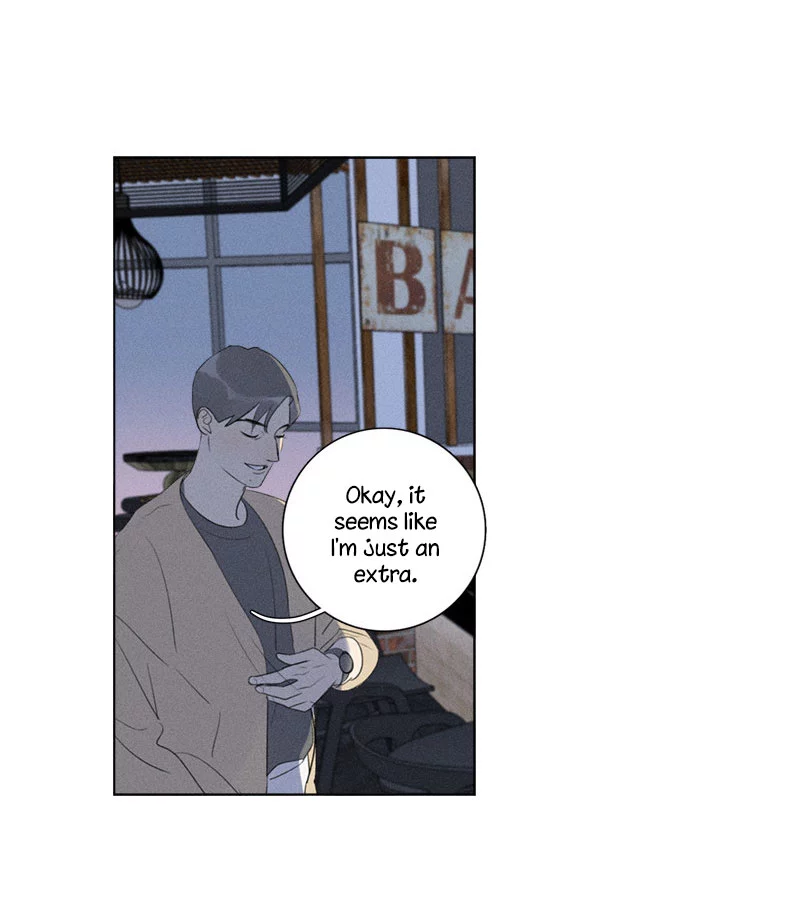Manga page 43