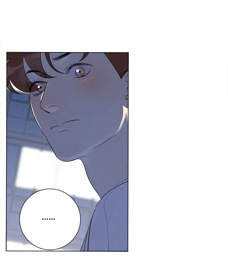 Manga page 74