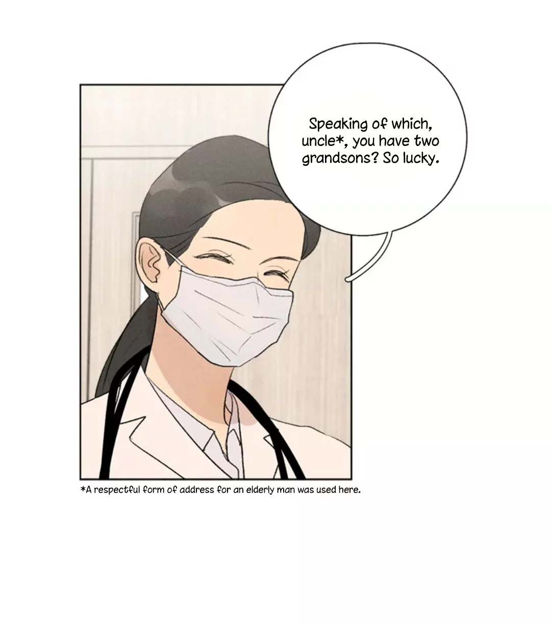 Manga page 27
