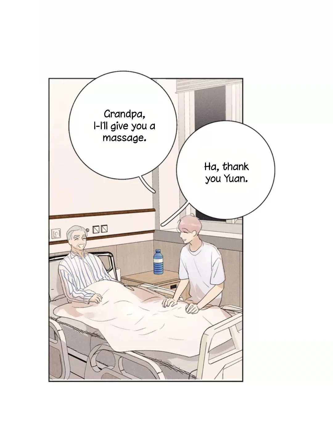 Manga page 29