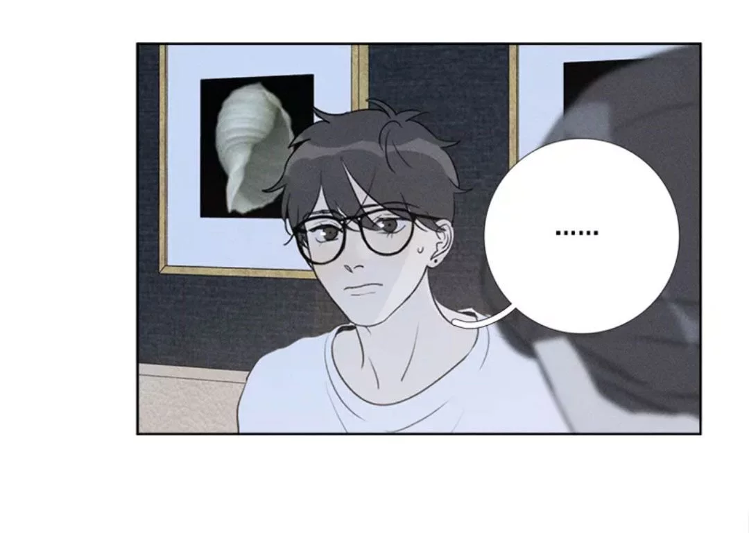 Manga page 29
