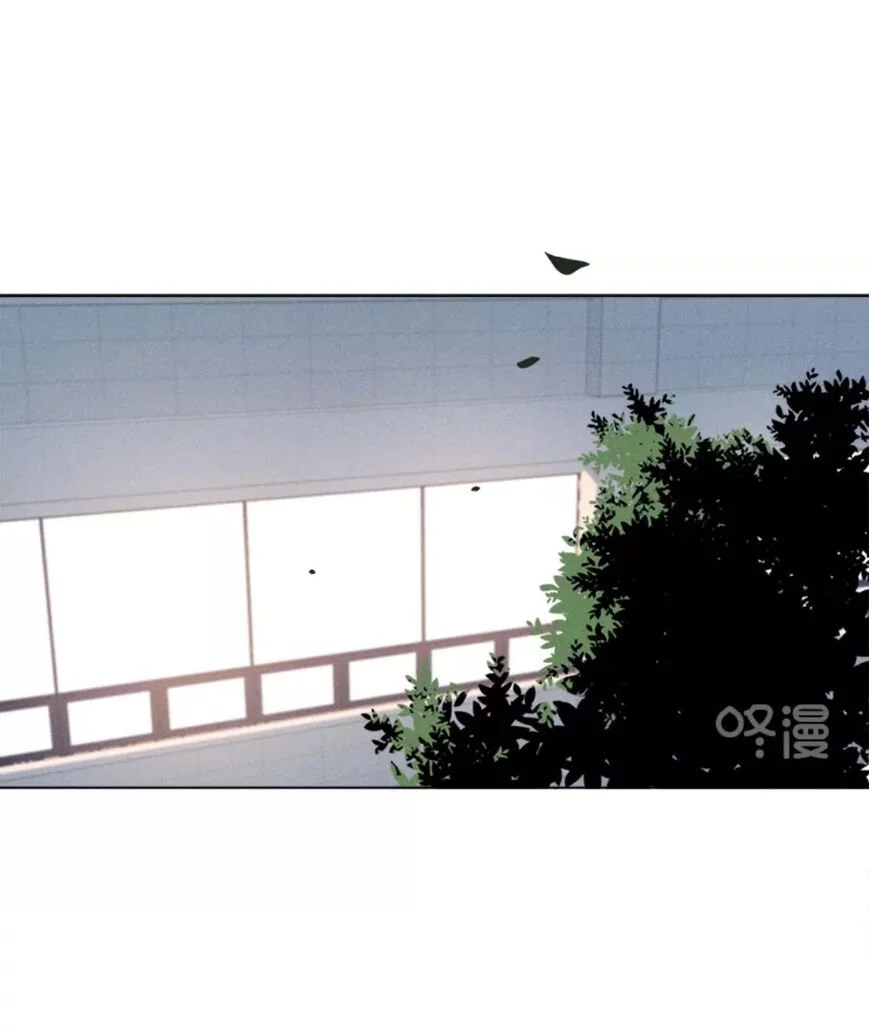 Manga page 54