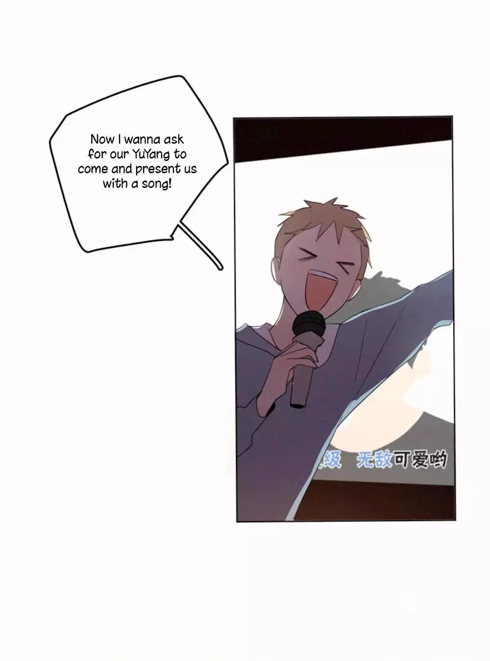 Manga page 3