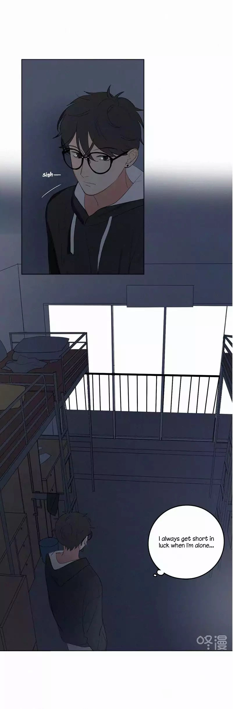 Manga page 11