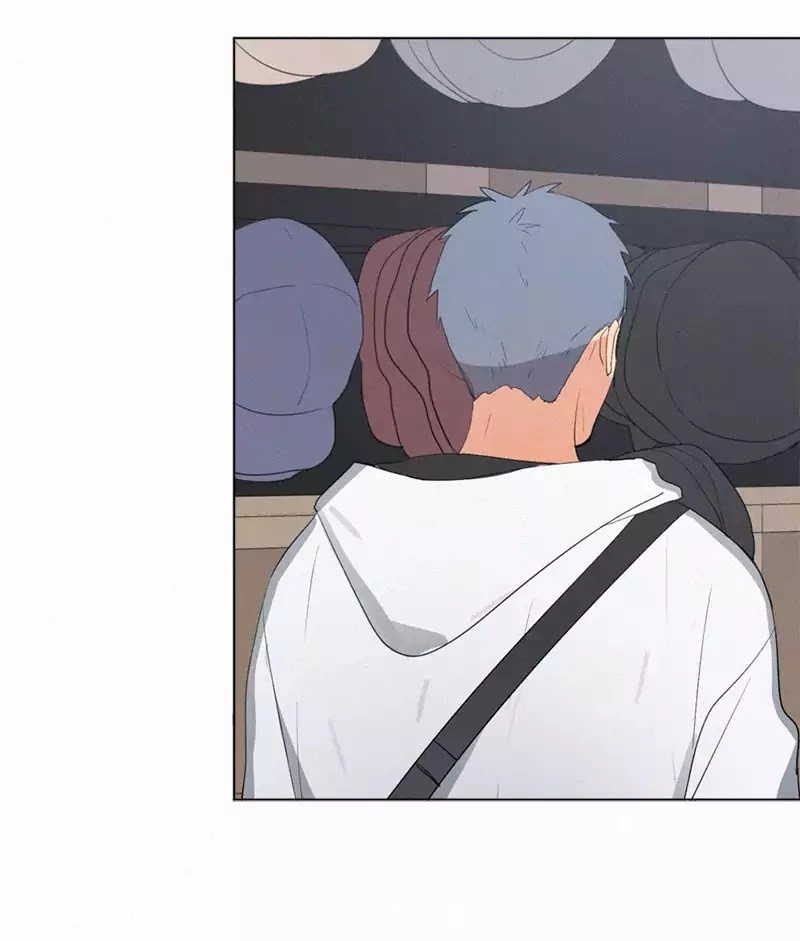 Manga page 43