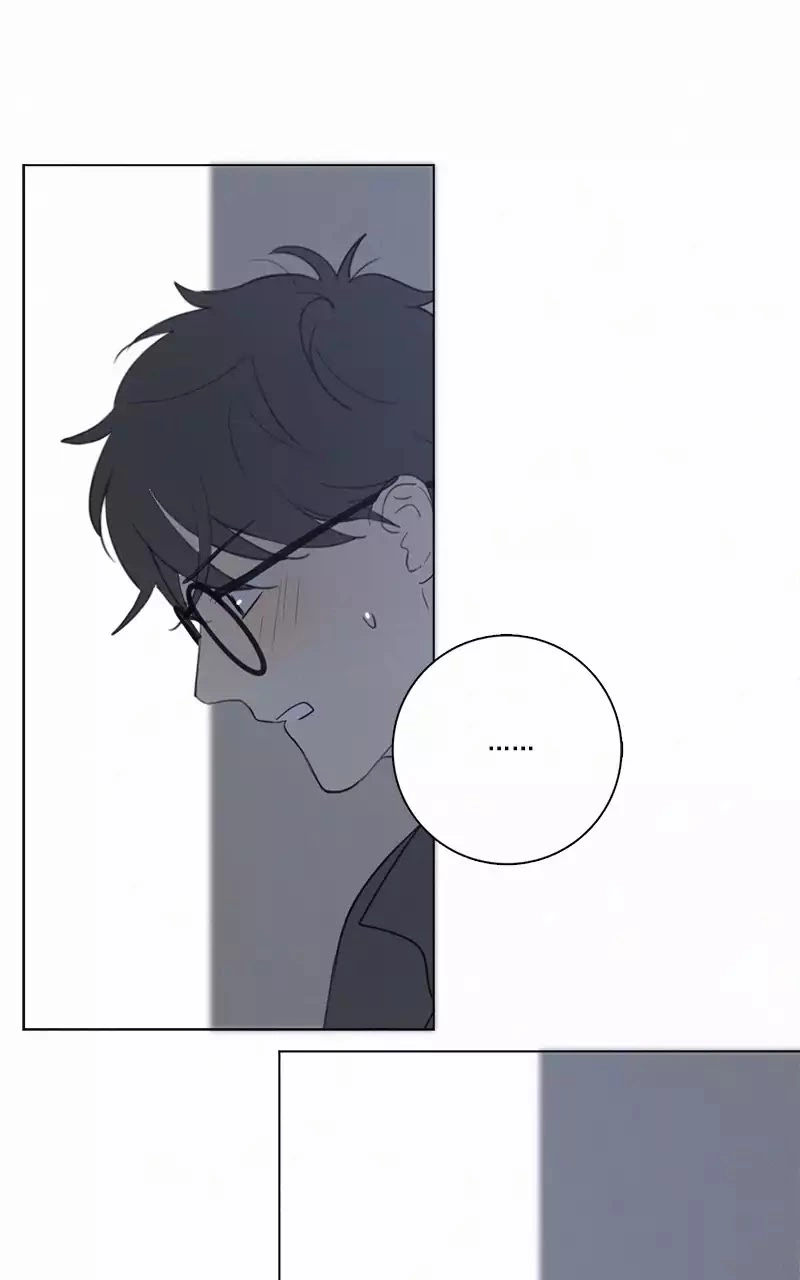 Manga page 33