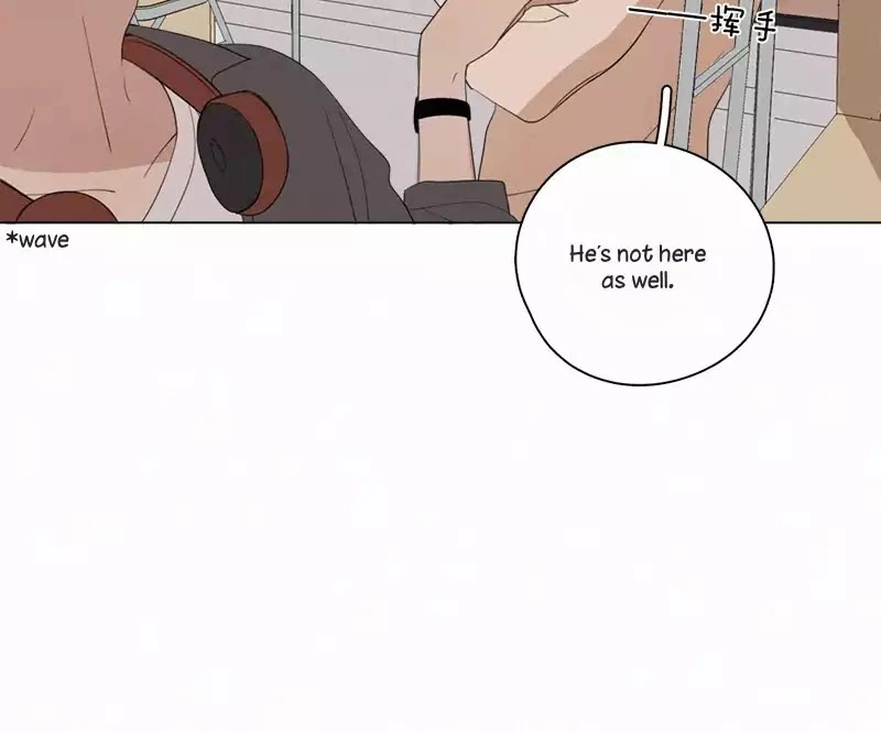 Manga page 33