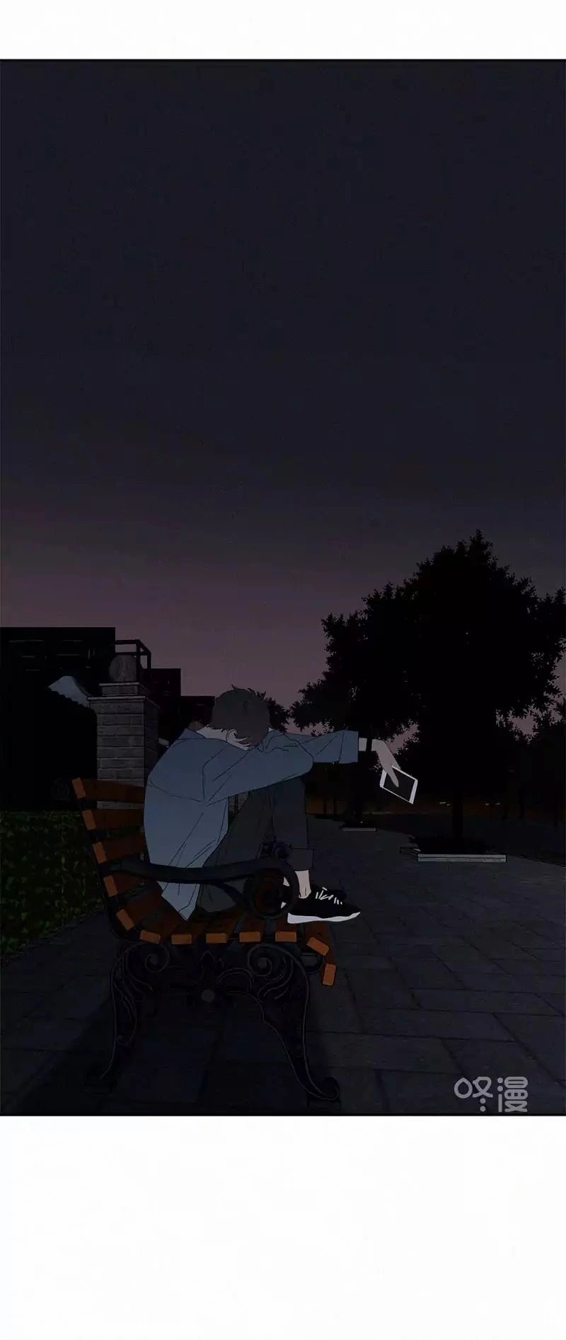 Manga page 46