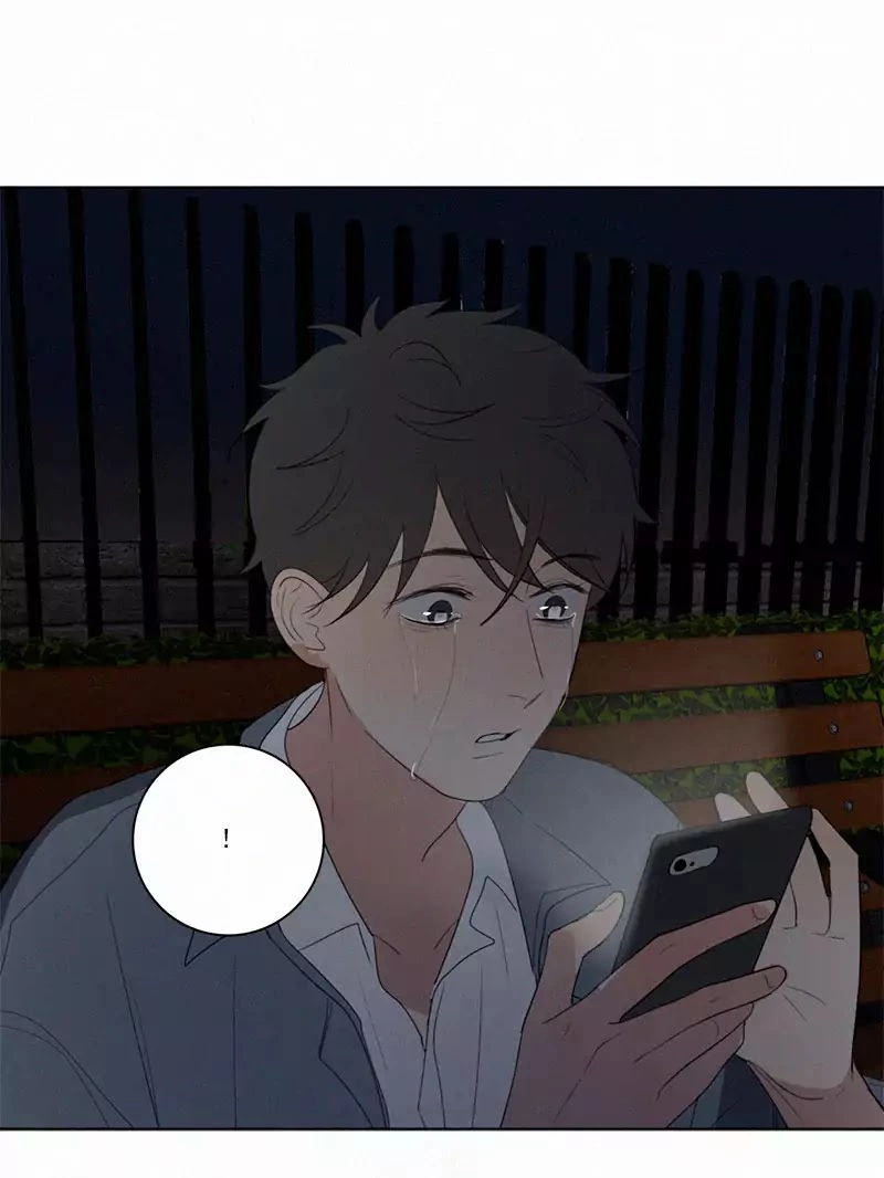 Manga page 51