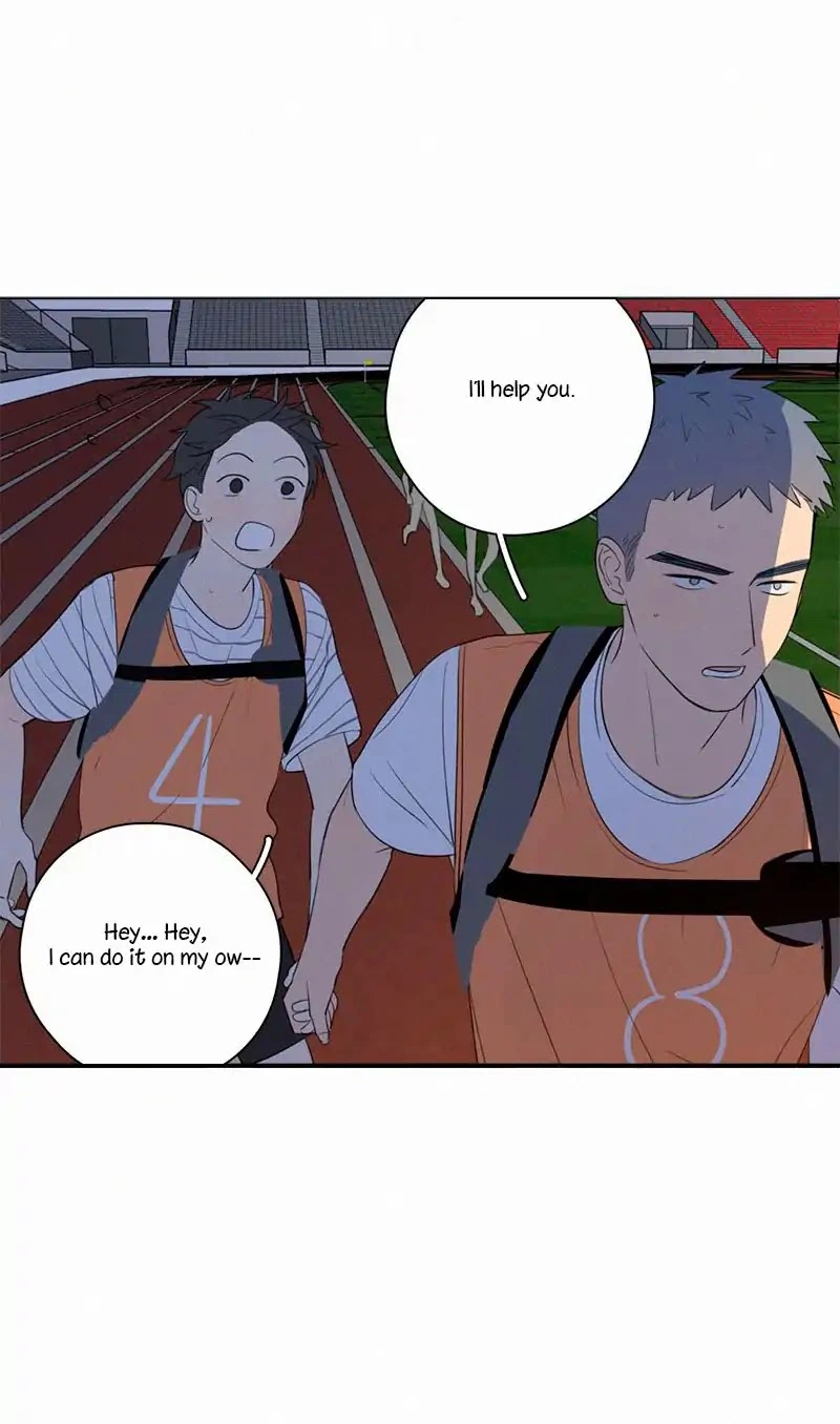 Manga page 18