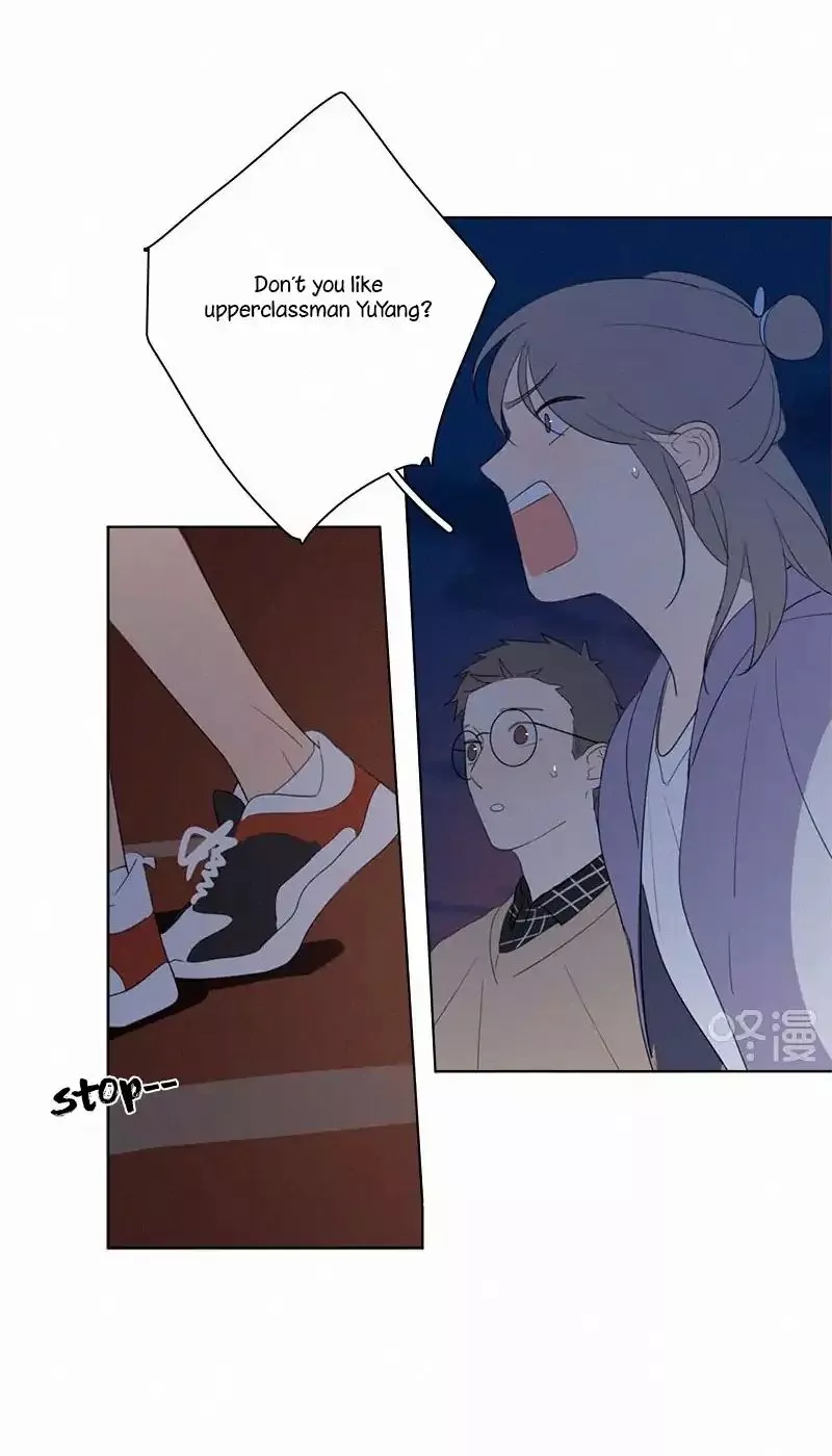 Manga page 17