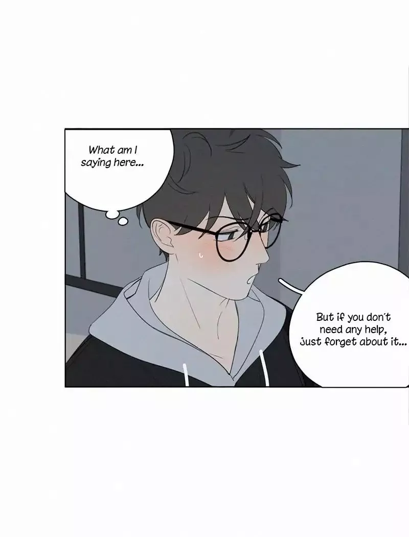 Manga page 35