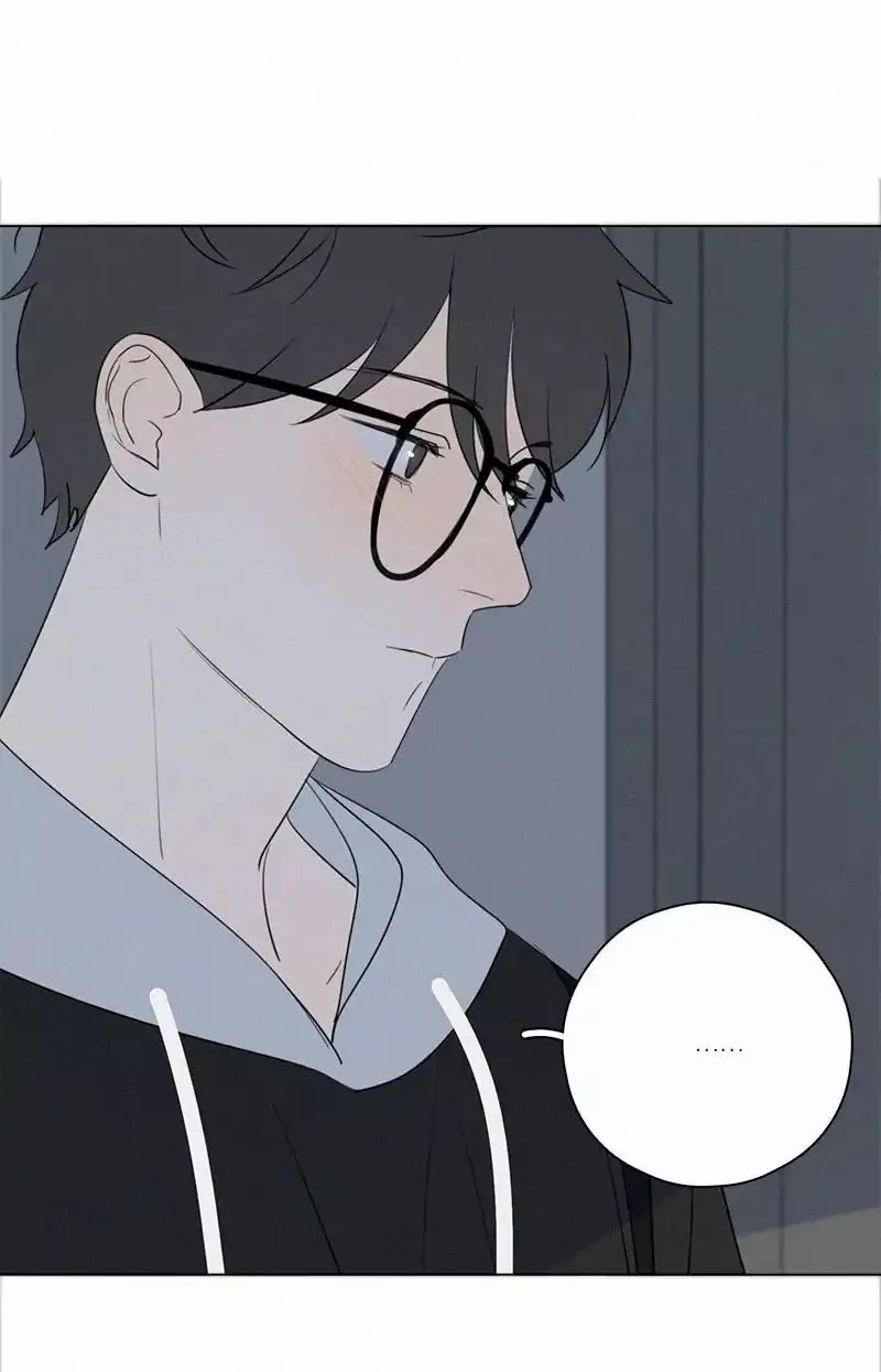 Manga page 53