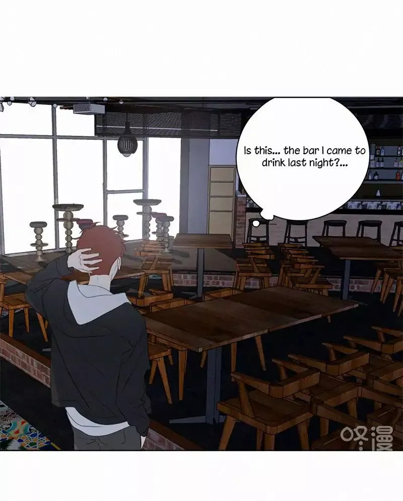 Manga page 21