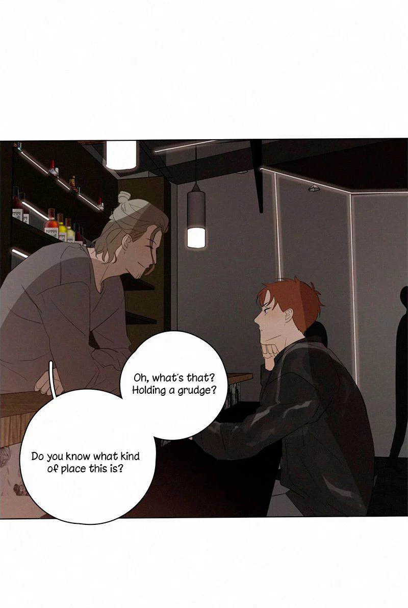 Manga page 38