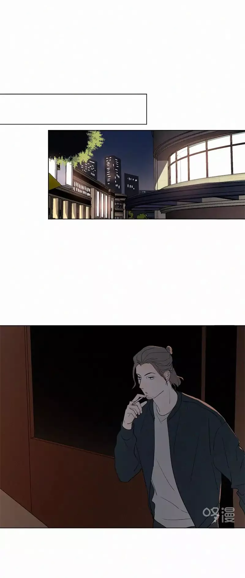 Manga page 13