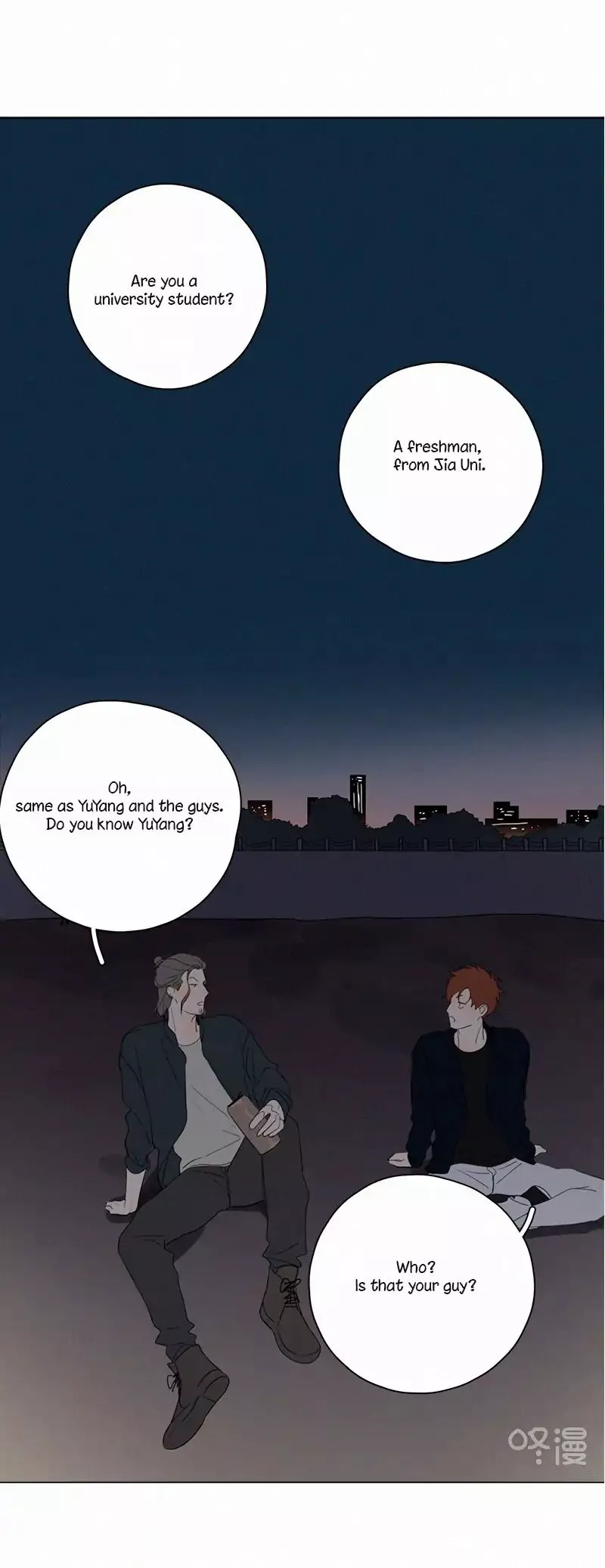 Manga page 41