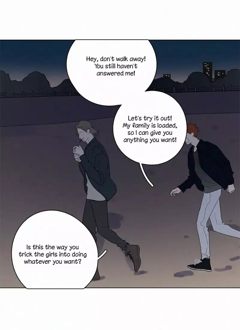 Manga page 51