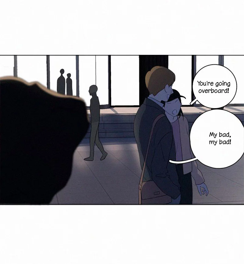 Manga page 17