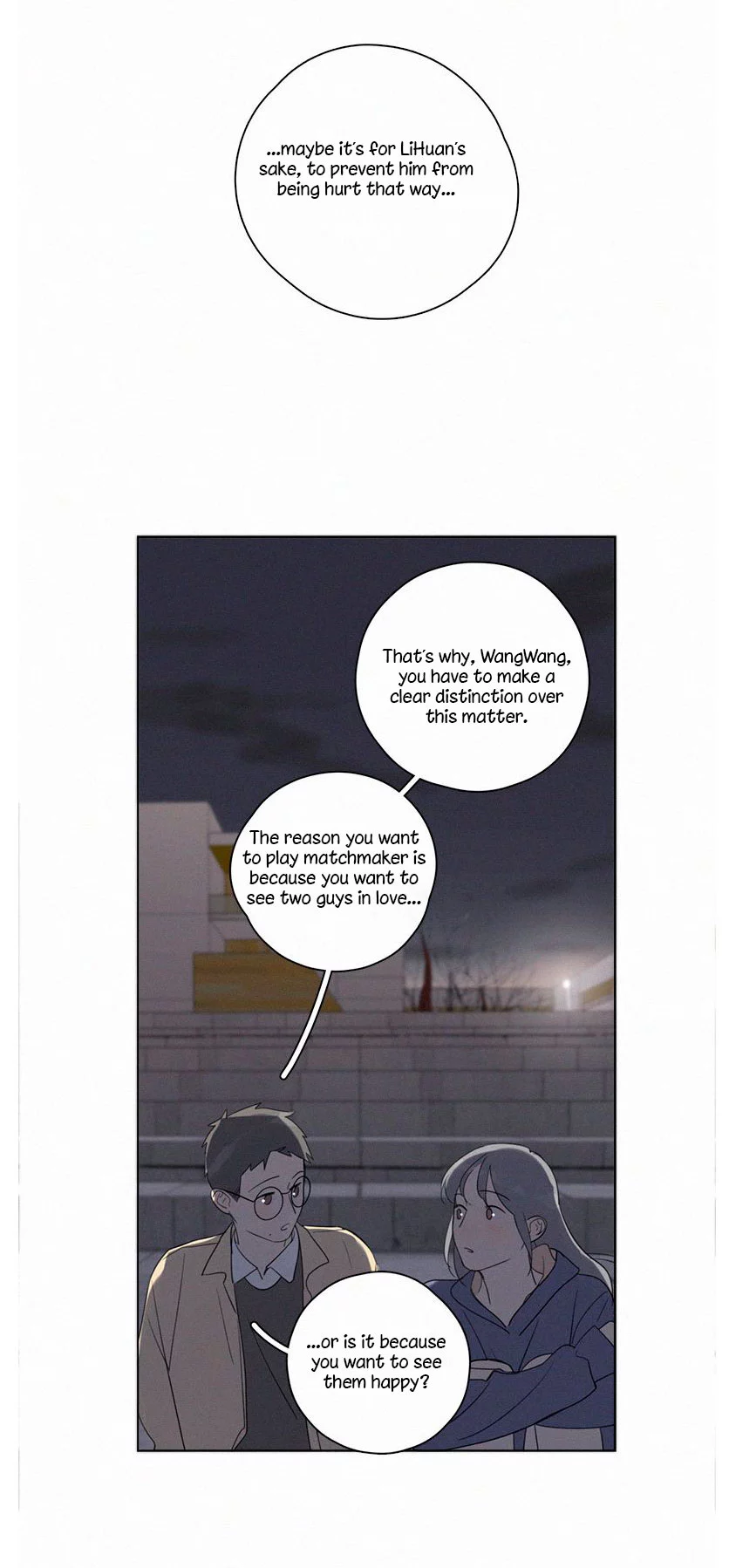 Manga page 18