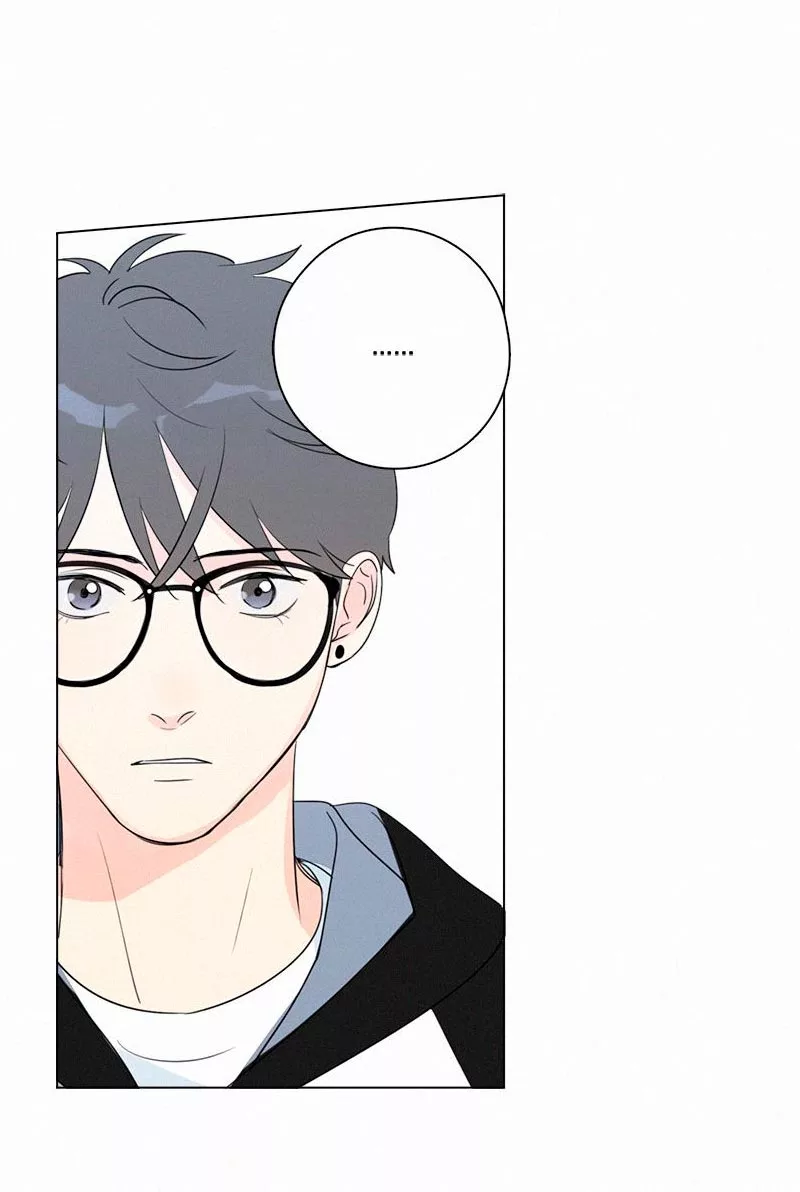 Manga page 51