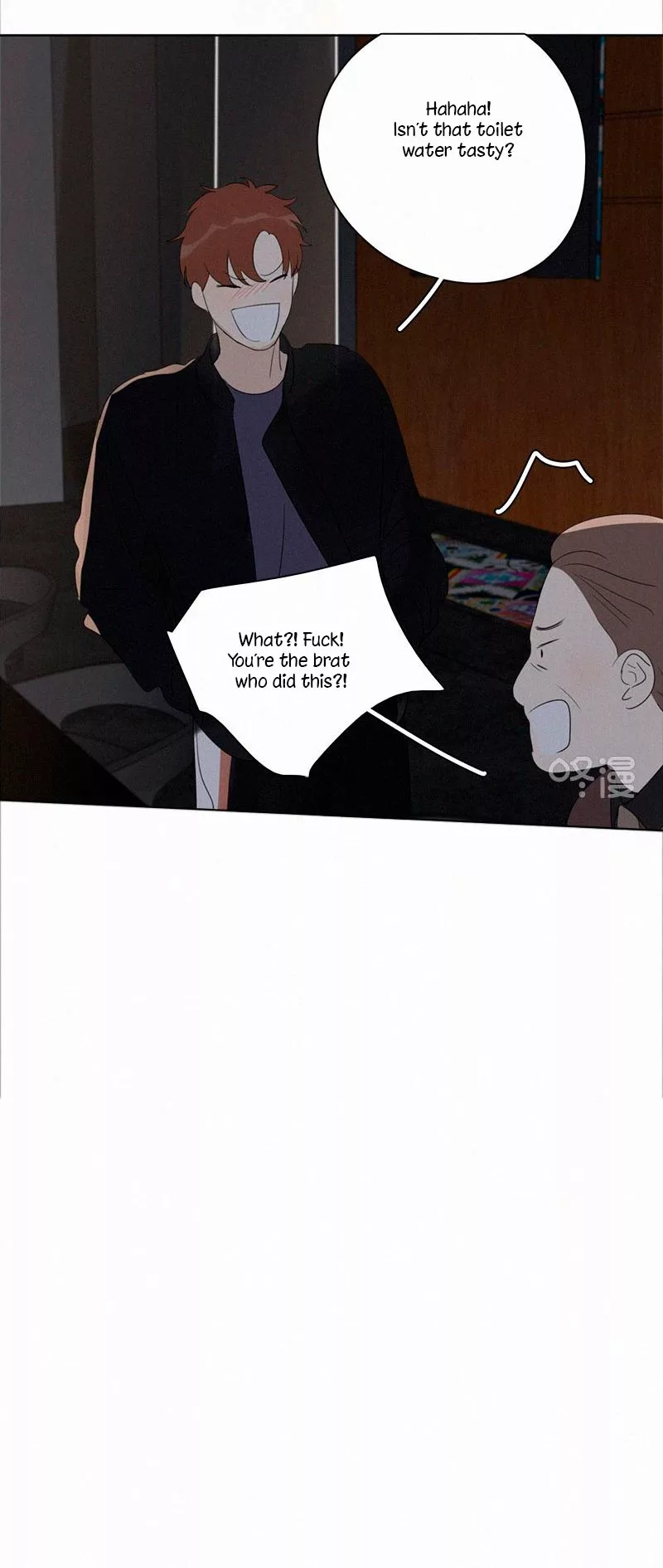 Manga page 16