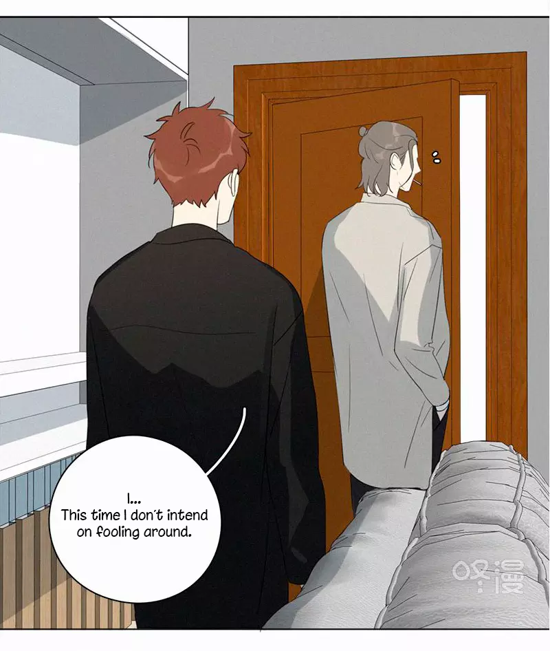 Manga page 39