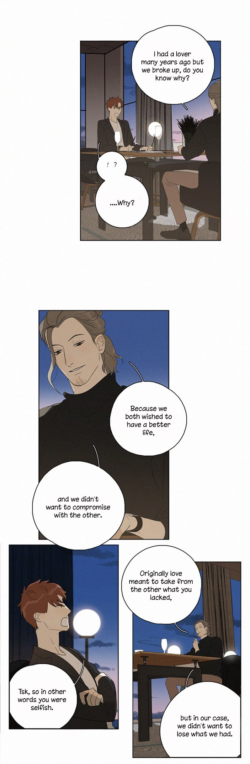 Manga page 3