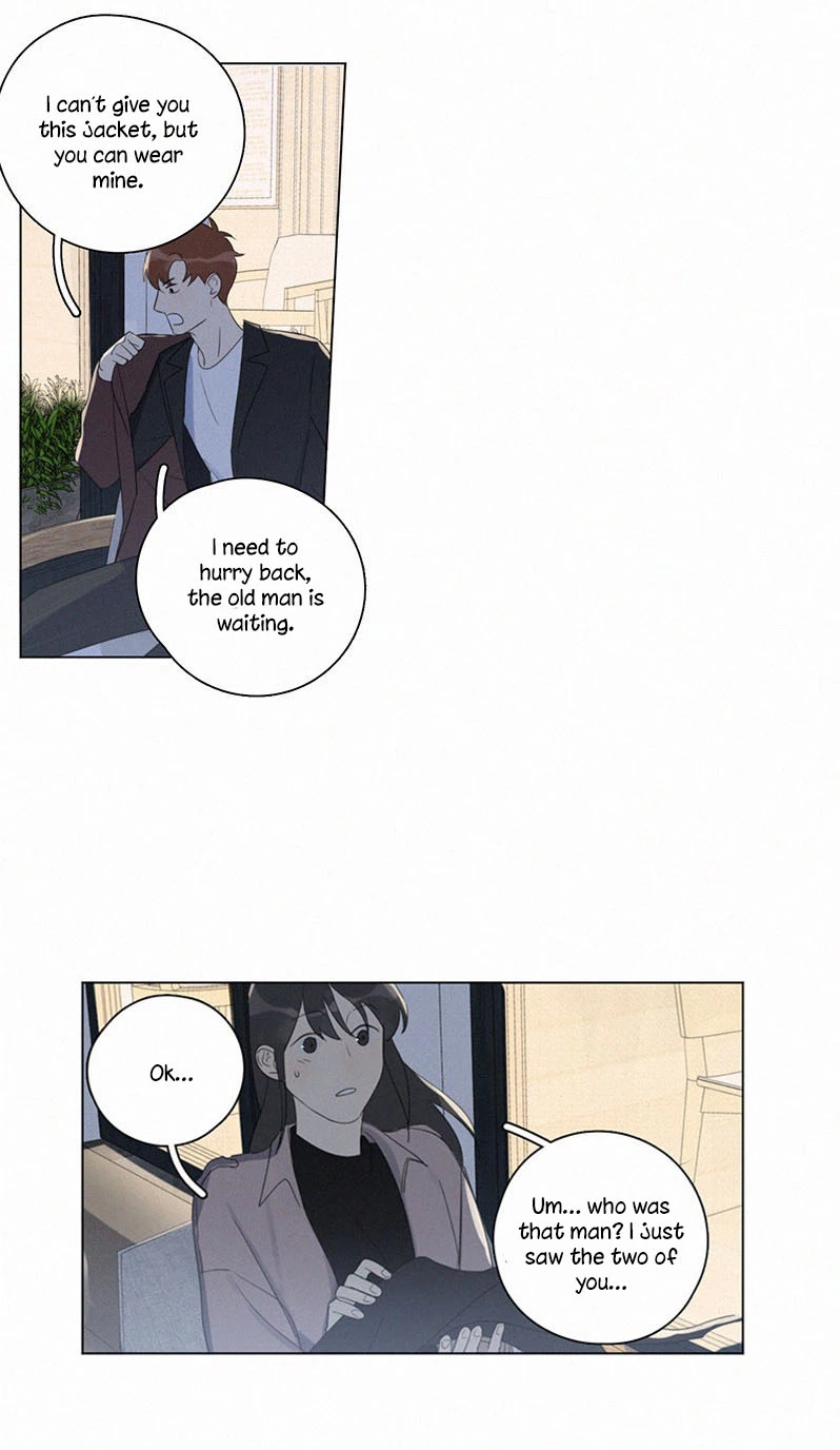 Manga page 17