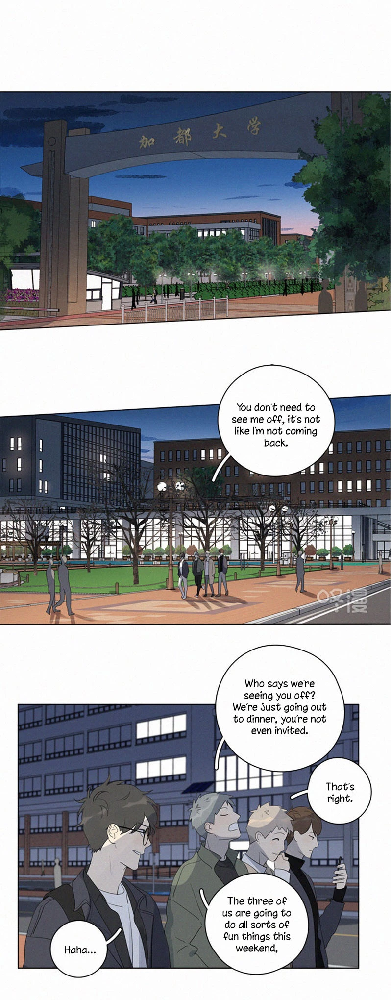Manga page 2