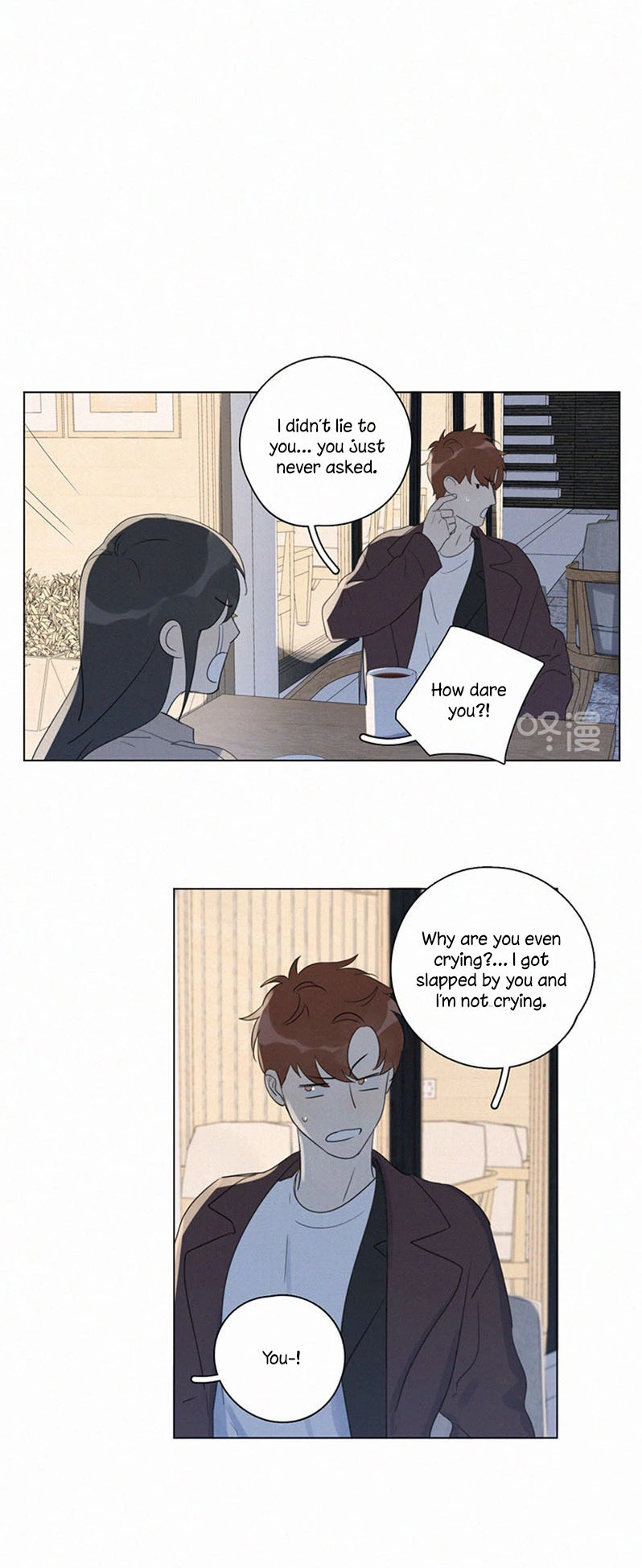 Manga page 8