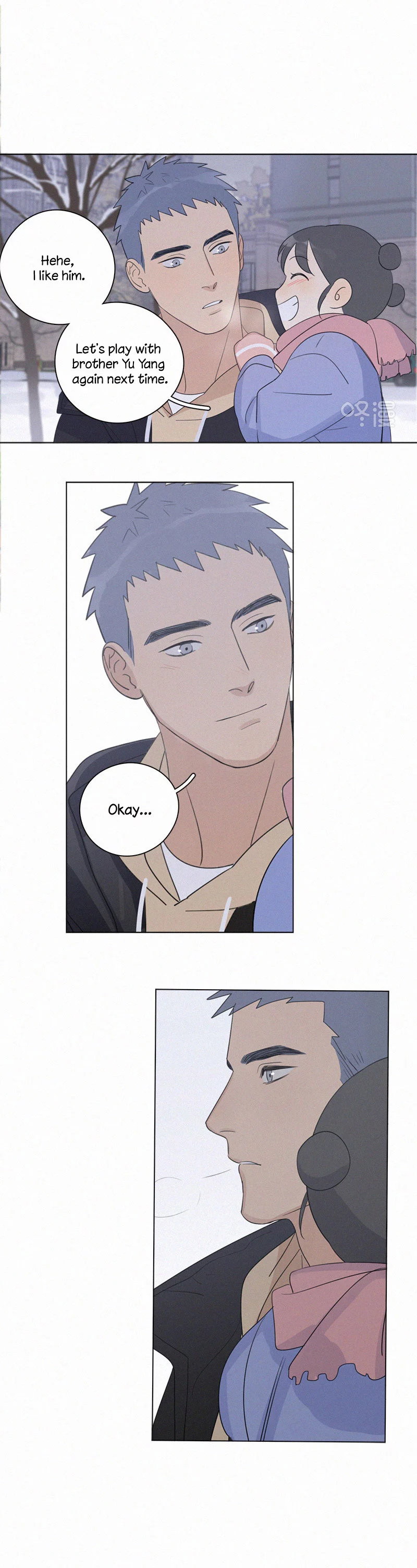 Manga page 9