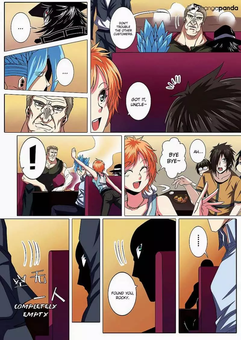 Manga page 4