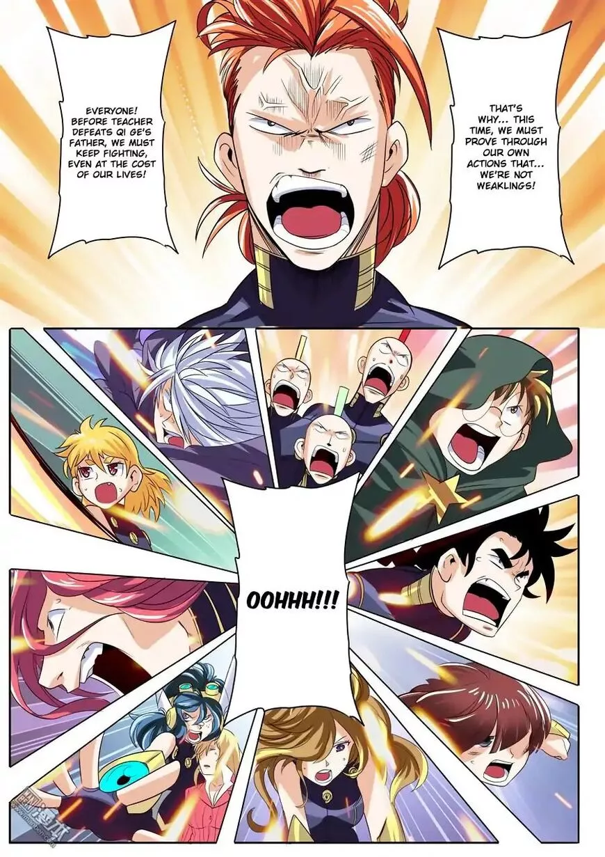 Manga page 17