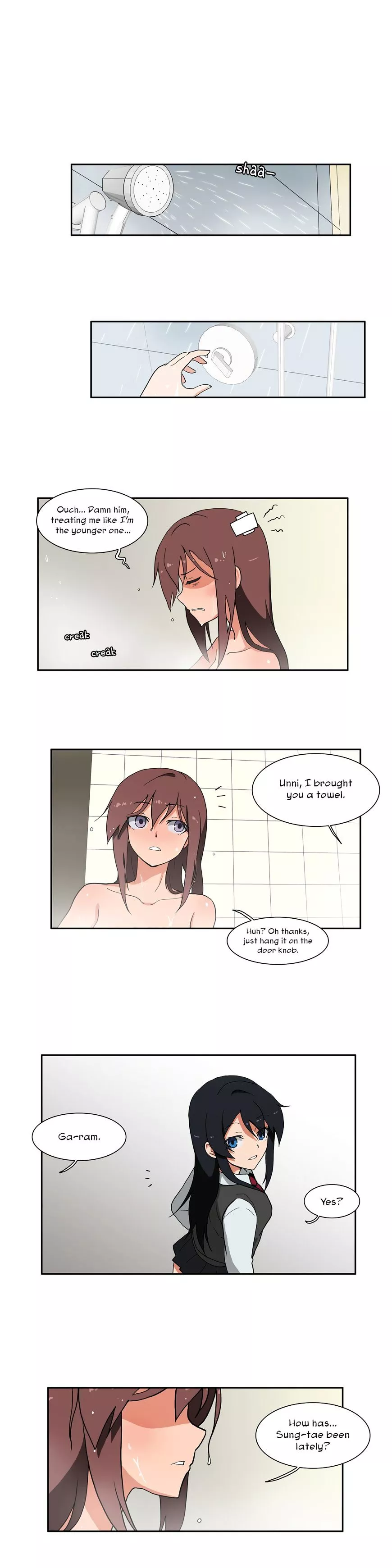 Manga page 3