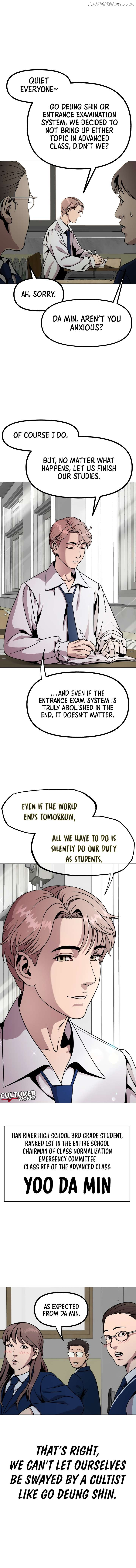 Manga page 16