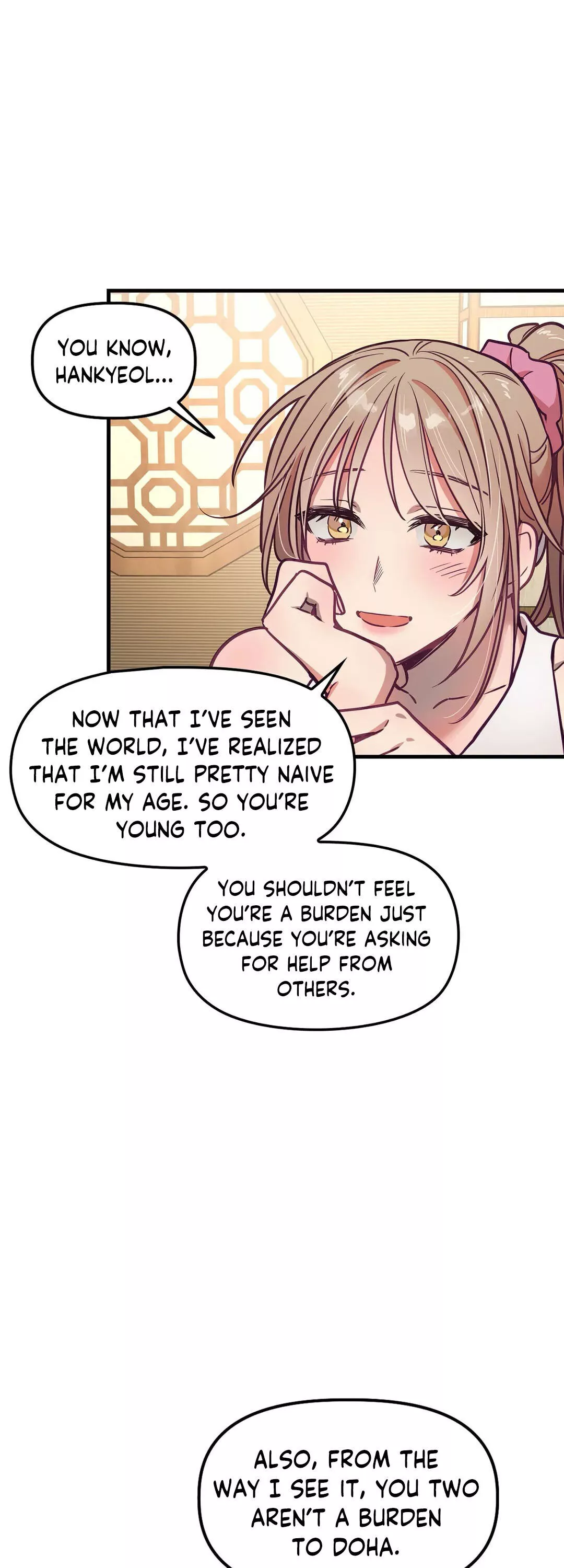 Manga page 29