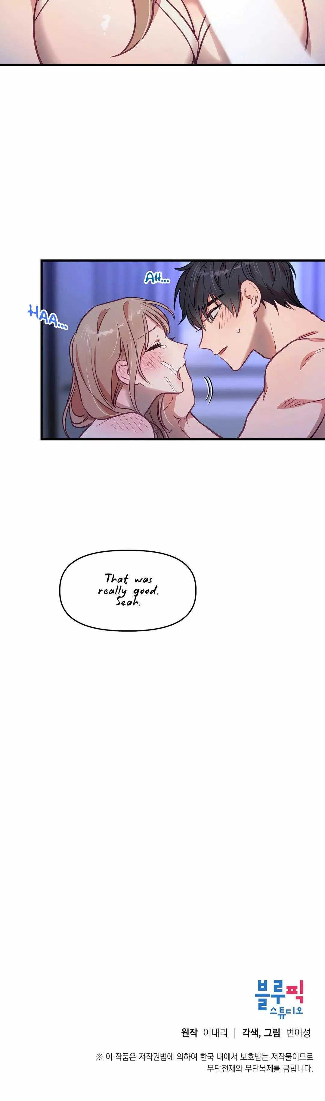 Manga page 40