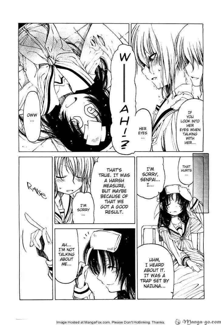 Manga page 16