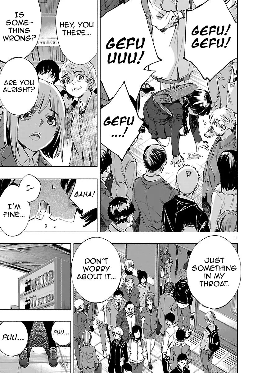 Manga page 14