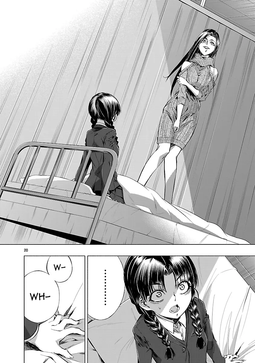 Manga page 19