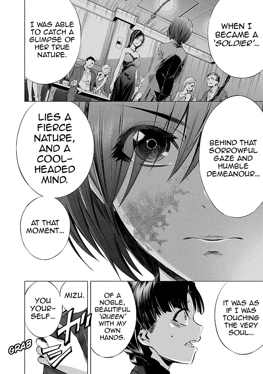 Manga page 21