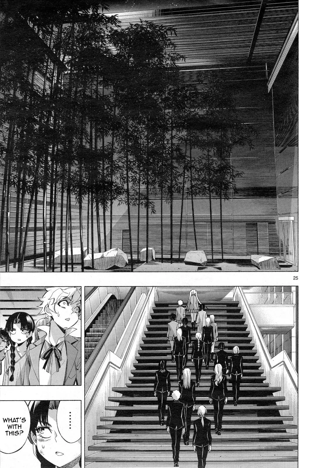 Manga page 24
